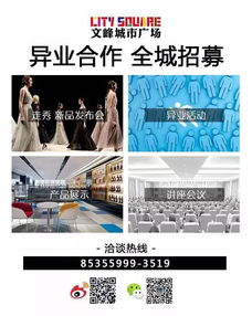 燃炸年中慶，2元閃店一度被擠爆，你們也太會玩兒了！