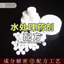 雙鏈季銨鹽在水處理中的應用與優勢解析